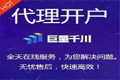 成功运用百度信息流广告的中小企业案例