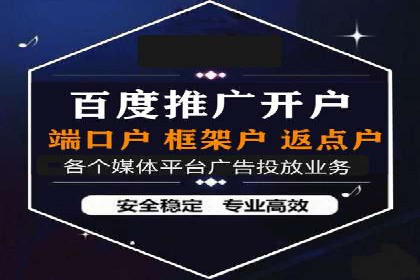 信息流平台运营策略：经典案例分析
