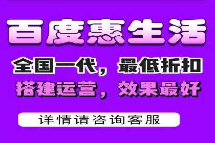 百度推广如何提升网站流量及转化率