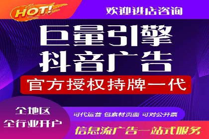 成功案例分享：sem代运营机构如何助力企业拓展市场