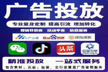案例分享：如何选择优秀的SEM外包公司